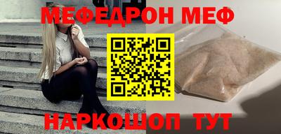 ECSTASY Аргун