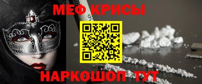 ECSTASY Аргун