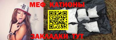 стафф Апрелевка