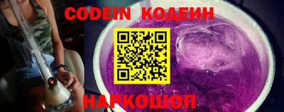 ECSTASY Волжский