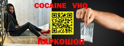 ECSTASY Аргун