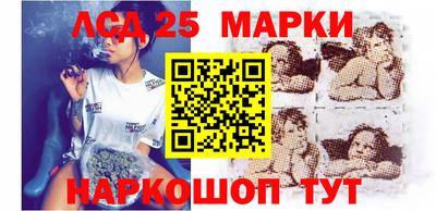 кокаин перу Апшеронск