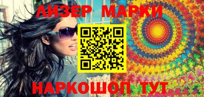 ECSTASY Аргун