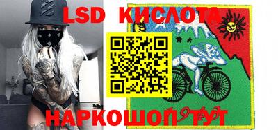 ECSTASY Аргун