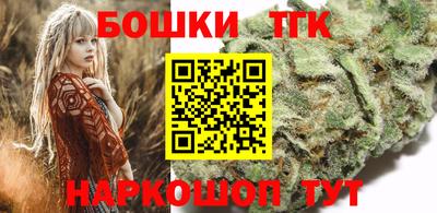 стафф Апрелевка