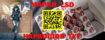 кокаин перу Апшеронск