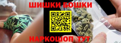 стафф Апрелевка