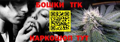 стафф Апрелевка