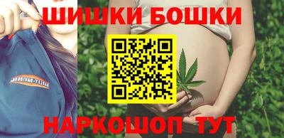 экстази Волжск