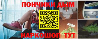 кокаин перу Апшеронск