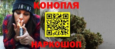 стафф Апрелевка