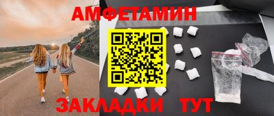кокаин перу Апшеронск