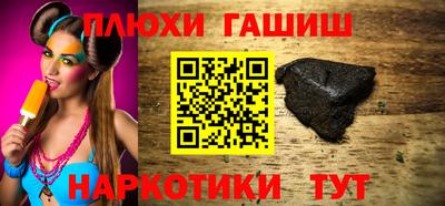 ECSTASY Аргун