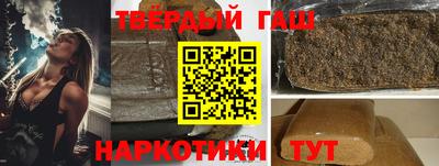 кокаин перу Апшеронск
