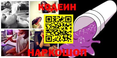стафф Апрелевка